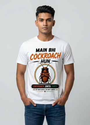 Main Bhi Cockroach Hun Full Print T-Shirt | Cockroach Janta Party Army Tee | All-Over Print | Political Merch India 2025 Cockroach Janta Party