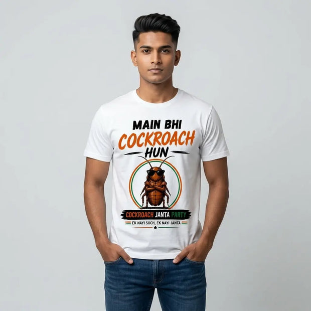 Main Bhi Cockroach Hun Full Print T-Shirt | Cockroach Janta Party Army Tee | All-Over Print | Political Merch India 2025 Cockroach Janta Party