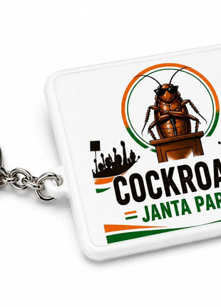 Cockroach Janta Party Keychain | Political Accessories India | CJP Official Logo Keychain | Funny Political Gift PoliticalAccessories.in