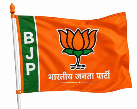 BJP Party Flag / Jhanda — Orange with Lotus Logo, BJP & "भारतीय जनता पार्टी" | All Sizes PoliticalAccessories.in