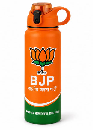 BJP Water Bottle — Orange Stainless Steel with Lotus Logo & "Sabka Saath Sabka Vikas Sabka Vishwas" PoliticalAccessories.in
