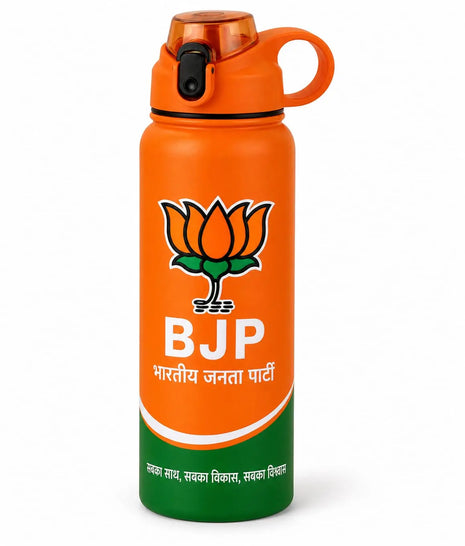 BJP Water Bottle — Orange Stainless Steel with Lotus Logo & "Sabka Saath Sabka Vikas Sabka Vishwas" PoliticalAccessories.in