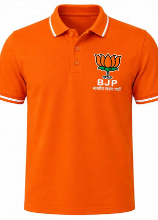 BJP Polo T-Shirt — Orange with Lotus Logo & "BJP भारतीय जनता पार्टी" Chest Print PoliticalAccessories.in
