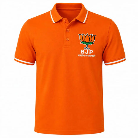BJP Polo T-Shirt — Orange with Lotus Logo & "BJP भारतीय जनता पार्टी" Chest Print PoliticalAccessories.in