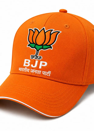 BJP Baseball Cap — Orange with Lotus Logo Embroidery & "BJP भारतीय जनता पार्टी" Text PoliticalAccessories.in