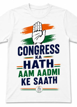 Congress T-Shirt — "Congress Ka Hath Aam Aadmi Ke Saath" Slogan Print | White PoliticalAccessories.in
