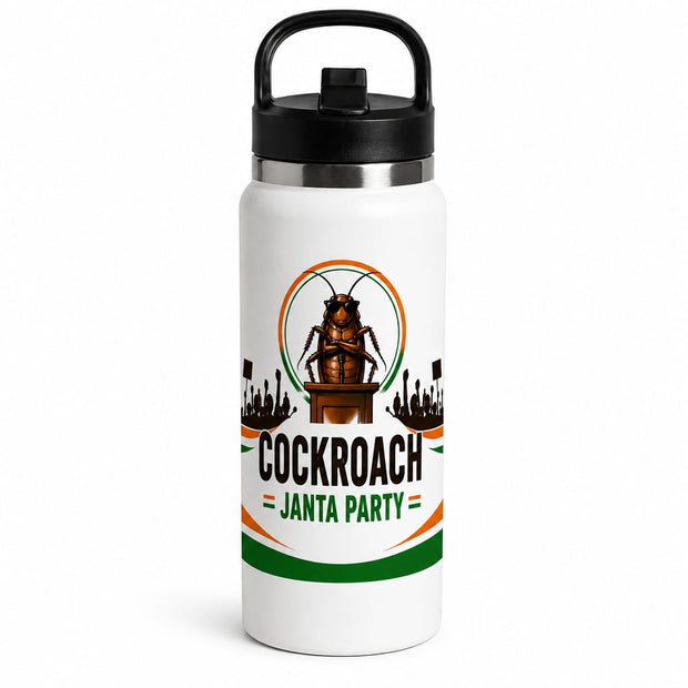 CJP Premium Steel Bottle